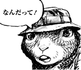 CatShitOneJP sticker #7269504