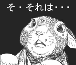 CatShitOneJP sticker #7269510