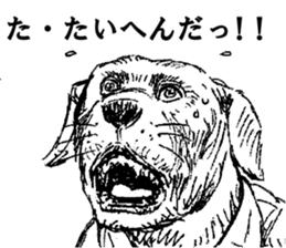 CatShitOneJP sticker #7269518