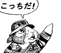 CatShitOneJP sticker #7269520