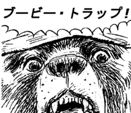 CatShitOneJP sticker #7269522