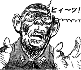 CatShitOneJP sticker #7269524