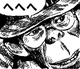 CatShitOneJP sticker #7269525