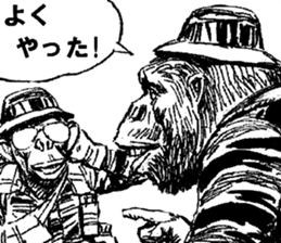 CatShitOneJP sticker #7269526