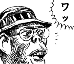 CatShitOneJP sticker #7269528