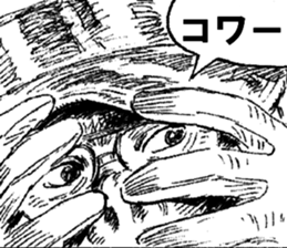 CatShitOneJP sticker #7269530