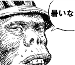 CatShitOneJP sticker #7269531