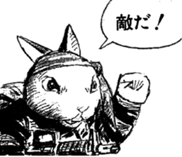 CatShitOneJP sticker #7269533