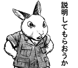 CatShitOneJP sticker #7269534