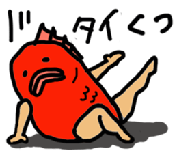 The half man half fish  "Mr Tai" sticker #7269623