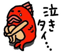 The half man half fish  "Mr Tai" sticker #7269624