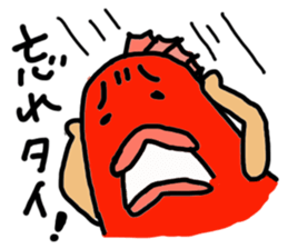 The half man half fish  "Mr Tai" sticker #7269625