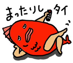 The half man half fish  "Mr Tai" sticker #7269626