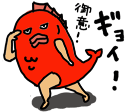 The half man half fish  "Mr Tai" sticker #7269628