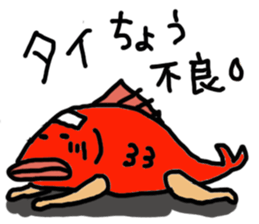 The half man half fish  "Mr Tai" sticker #7269629