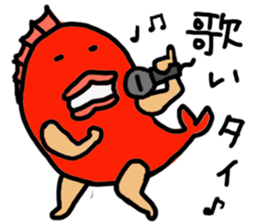 The half man half fish  "Mr Tai" sticker #7269633