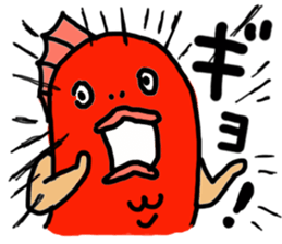 The half man half fish  "Mr Tai" sticker #7269635