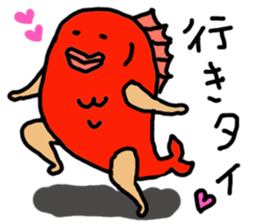 The half man half fish  "Mr Tai" sticker #7269637