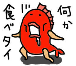 The half man half fish  "Mr Tai" sticker #7269639