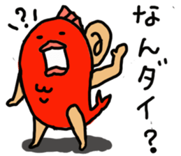 The half man half fish  "Mr Tai" sticker #7269643