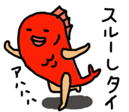 The half man half fish  "Mr Tai" sticker #7269654