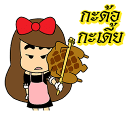 Era Saablod Somtum sticker #7269662