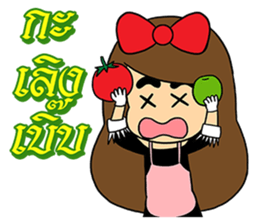 Era Saablod Somtum sticker #7269663