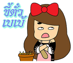 Era Saablod Somtum sticker #7269664