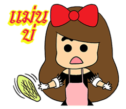 Era Saablod Somtum sticker #7269668