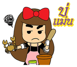 Era Saablod Somtum sticker #7269671