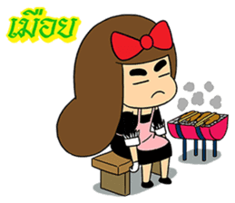 Era Saablod Somtum sticker #7269673