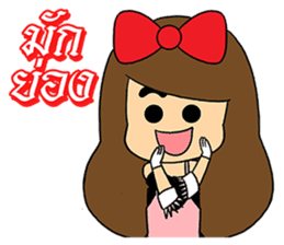 Era Saablod Somtum sticker #7269674