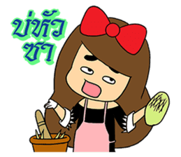 Era Saablod Somtum sticker #7269676