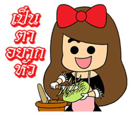 Era Saablod Somtum sticker #7269678