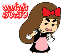 Era Saablod Somtum sticker #7269680