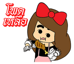 Era Saablod Somtum sticker #7269681