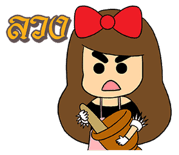 Era Saablod Somtum sticker #7269682