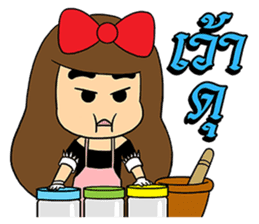 Era Saablod Somtum sticker #7269684