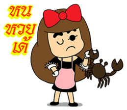 Era Saablod Somtum sticker #7269685