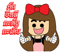 Era Saablod Somtum sticker #7269689