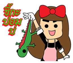 Era Saablod Somtum sticker #7269690