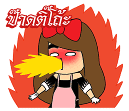 Era Saablod Somtum sticker #7269693