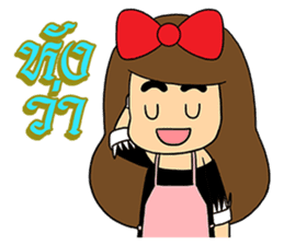 Era Saablod Somtum sticker #7269694