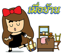 Era Saablod Somtum sticker #7269695