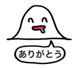 Gauss Bumpu Kun sticker #7269696