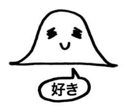 Gauss Bumpu Kun sticker #7269697