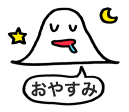 Gauss Bumpu Kun sticker #7269699