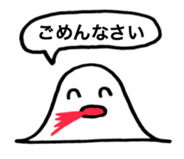 Gauss Bumpu Kun sticker #7269700