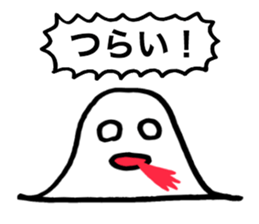 Gauss Bumpu Kun sticker #7269702