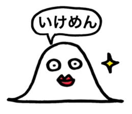 Gauss Bumpu Kun sticker #7269703